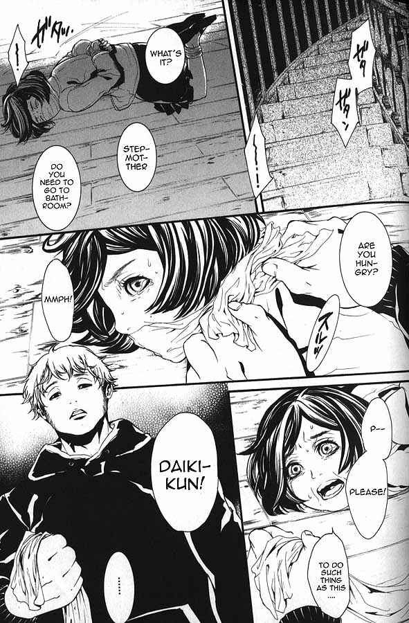 Page 16 Chapter 59.2 Dolls