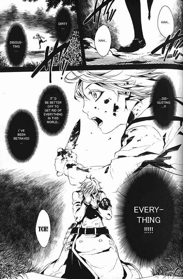 Page 4 Chapter 59.2 Dolls