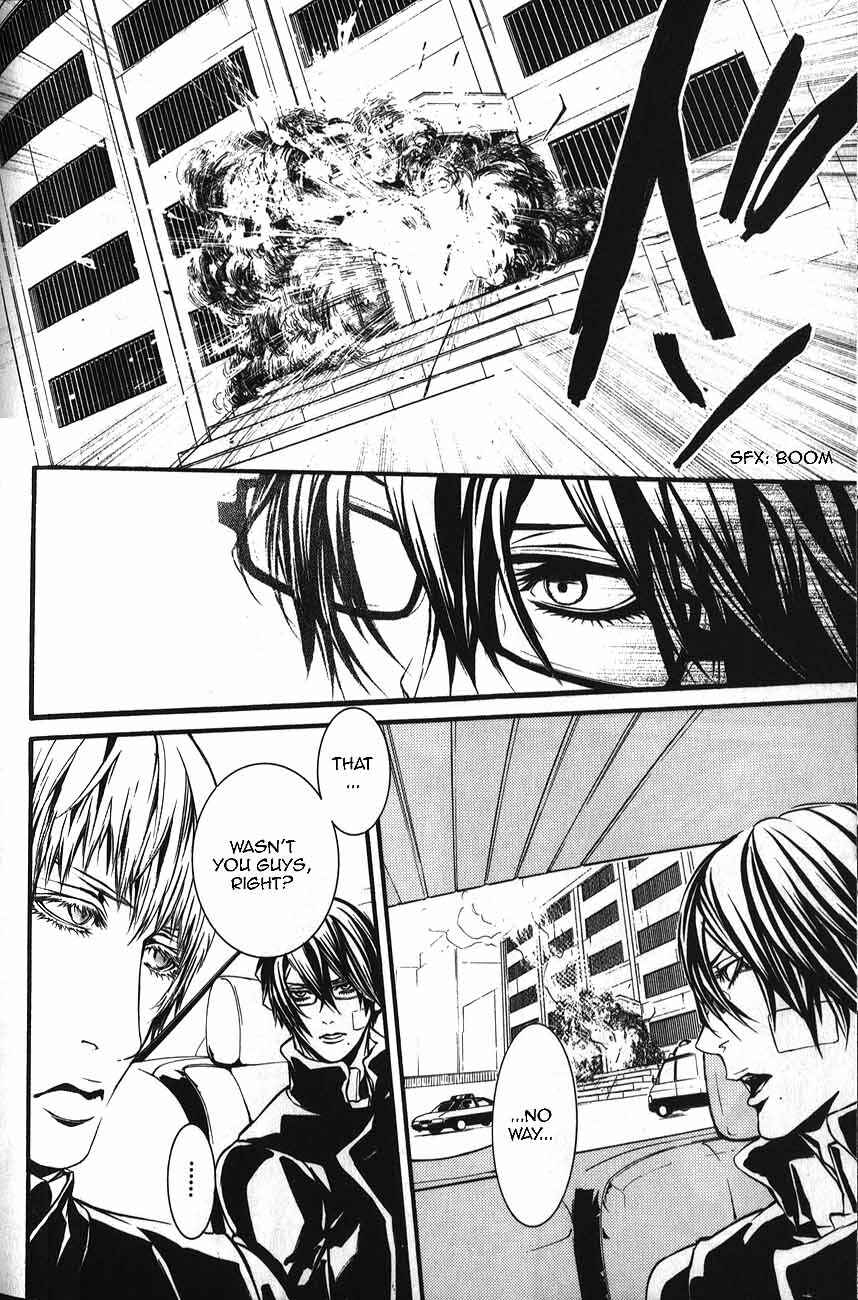 Page 11 Chapter 48 Dolls