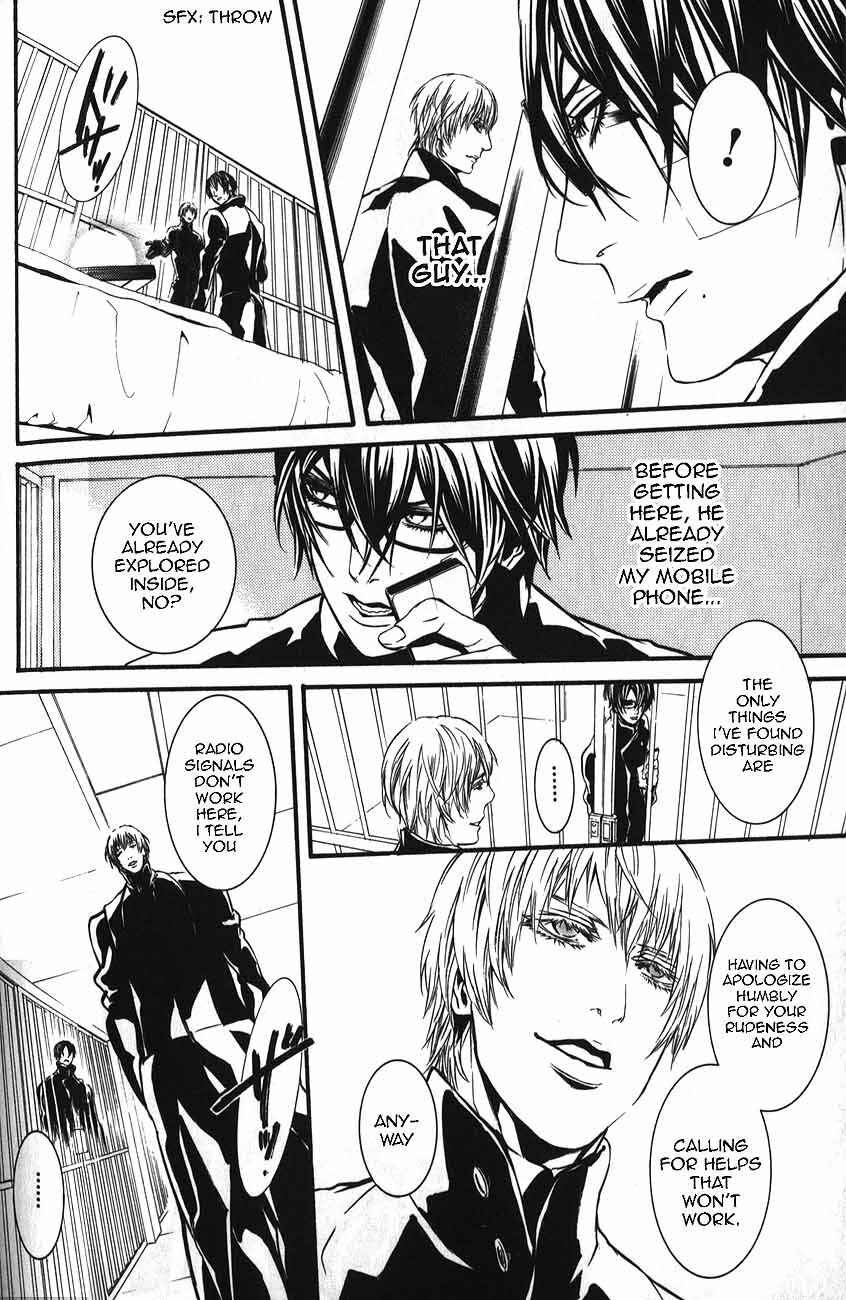 Page 19 Chapter 48 Dolls