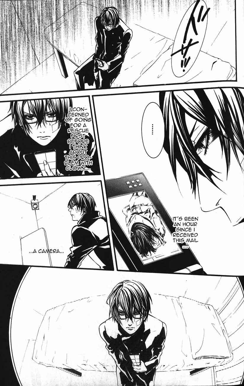 Page 20 Chapter 48 Dolls