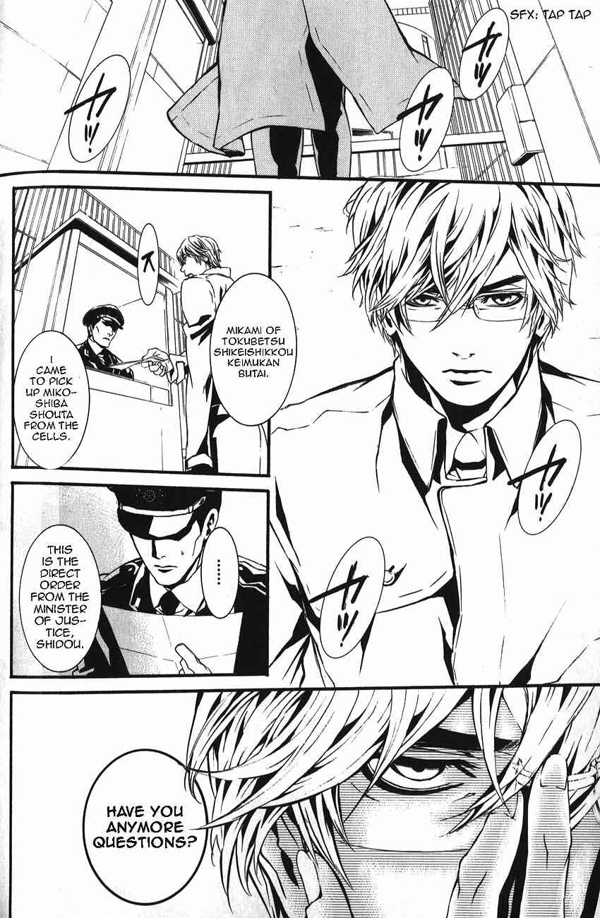 Page 21 Chapter 48 Dolls