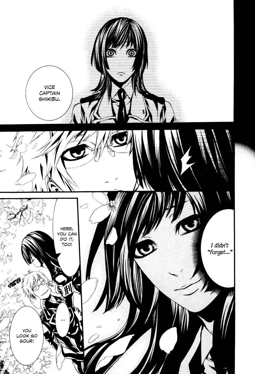 Page 11 Chapter 27 Dolls
