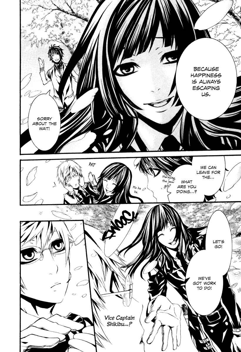 Page 12 Chapter 27 Dolls
