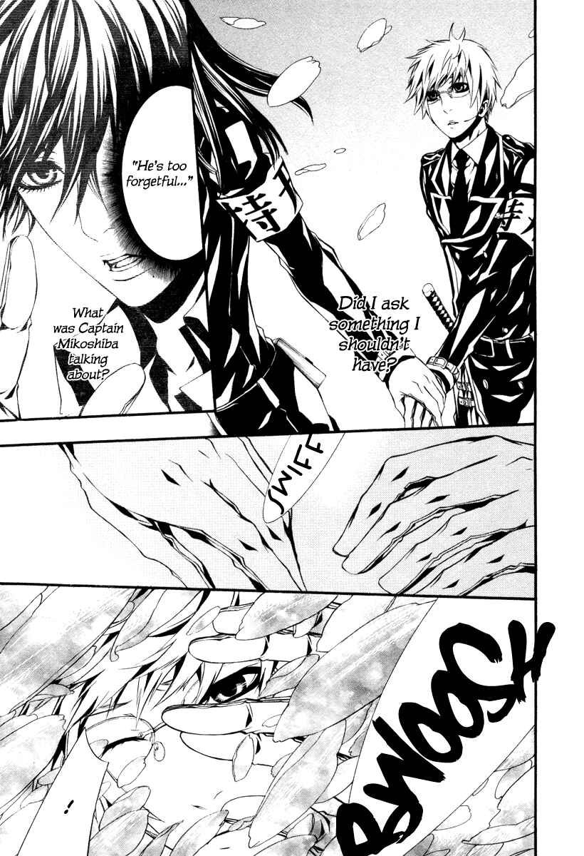 Page 13 Chapter 27 Dolls