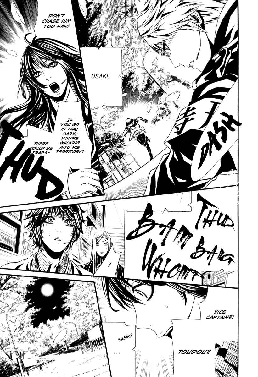 Page 15 Chapter 27 Dolls