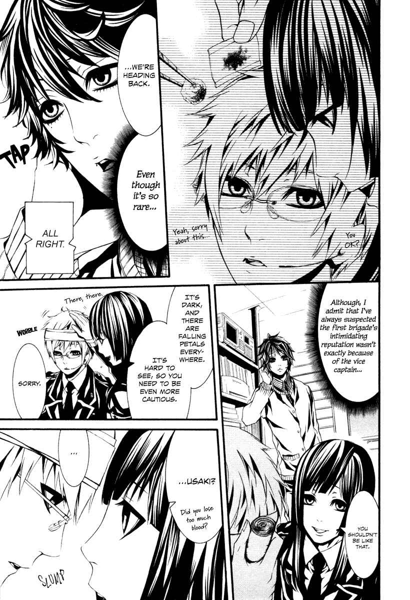 Page 17 Chapter 27 Dolls