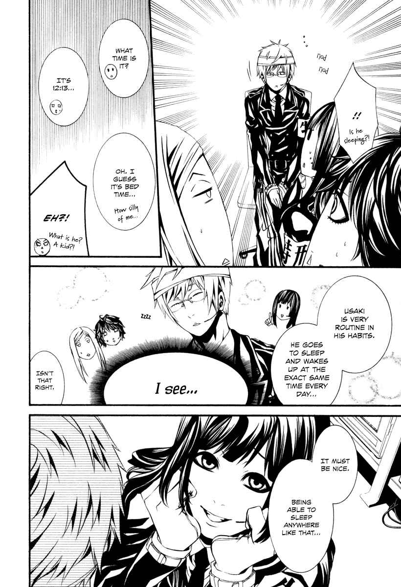 Page 18 Chapter 27 Dolls