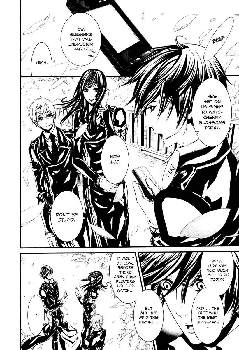 Page 2 Chapter 27 Dolls