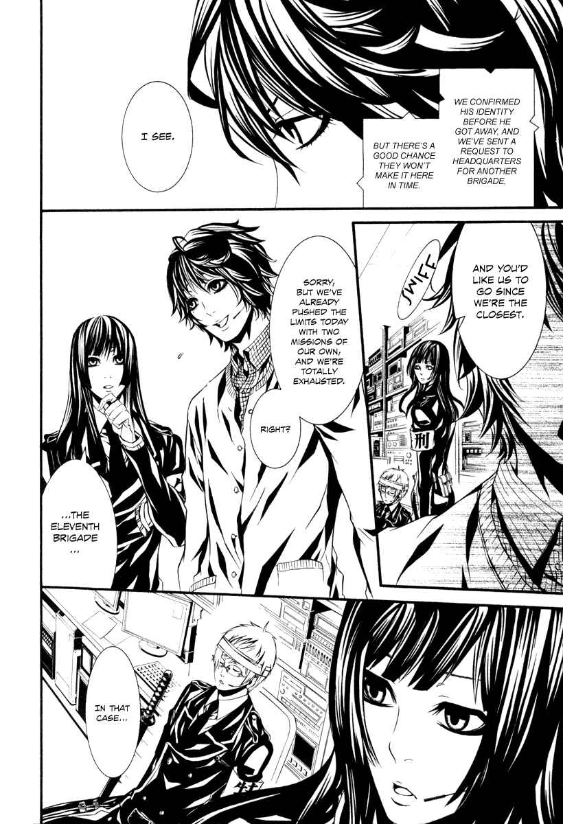 Page 20 Chapter 27 Dolls