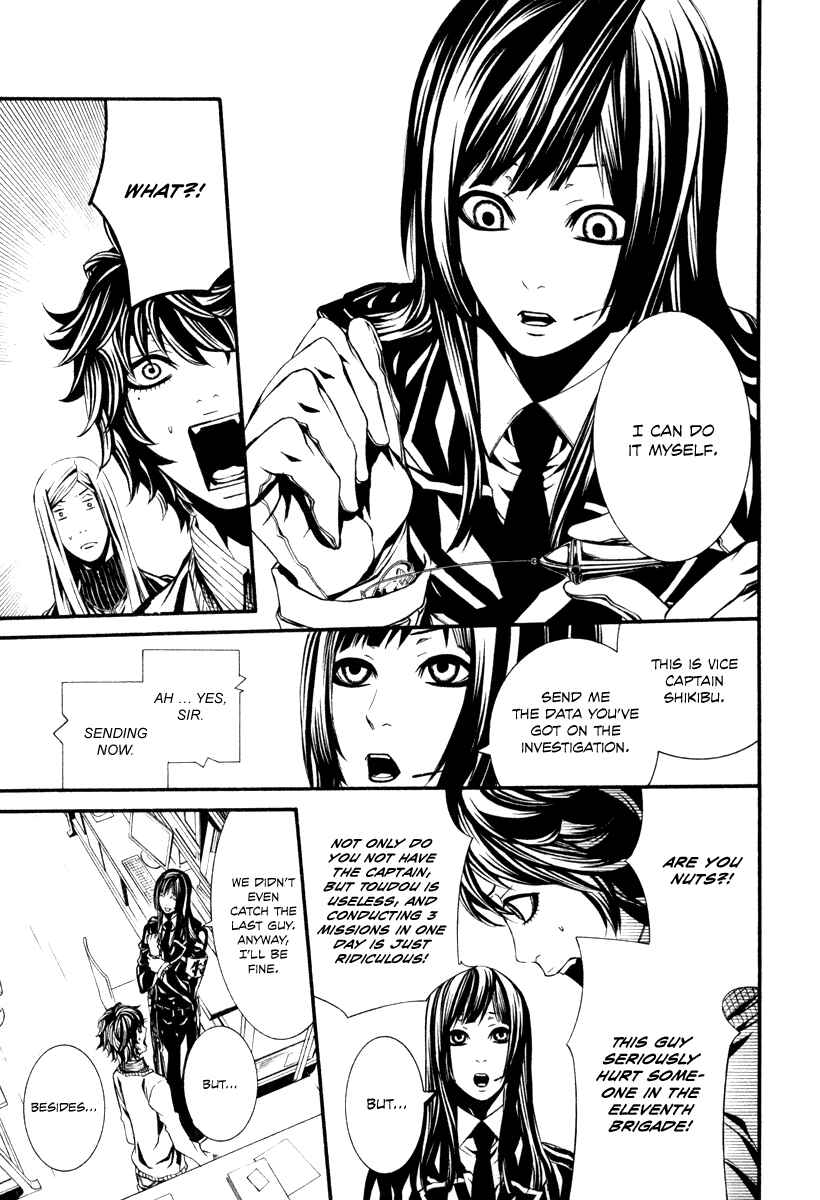 Page 21 Chapter 27 Dolls