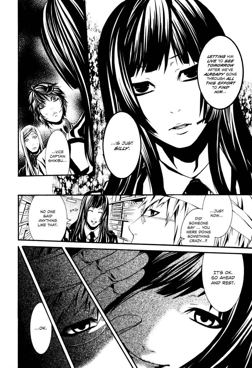 Page 22 Chapter 27 Dolls