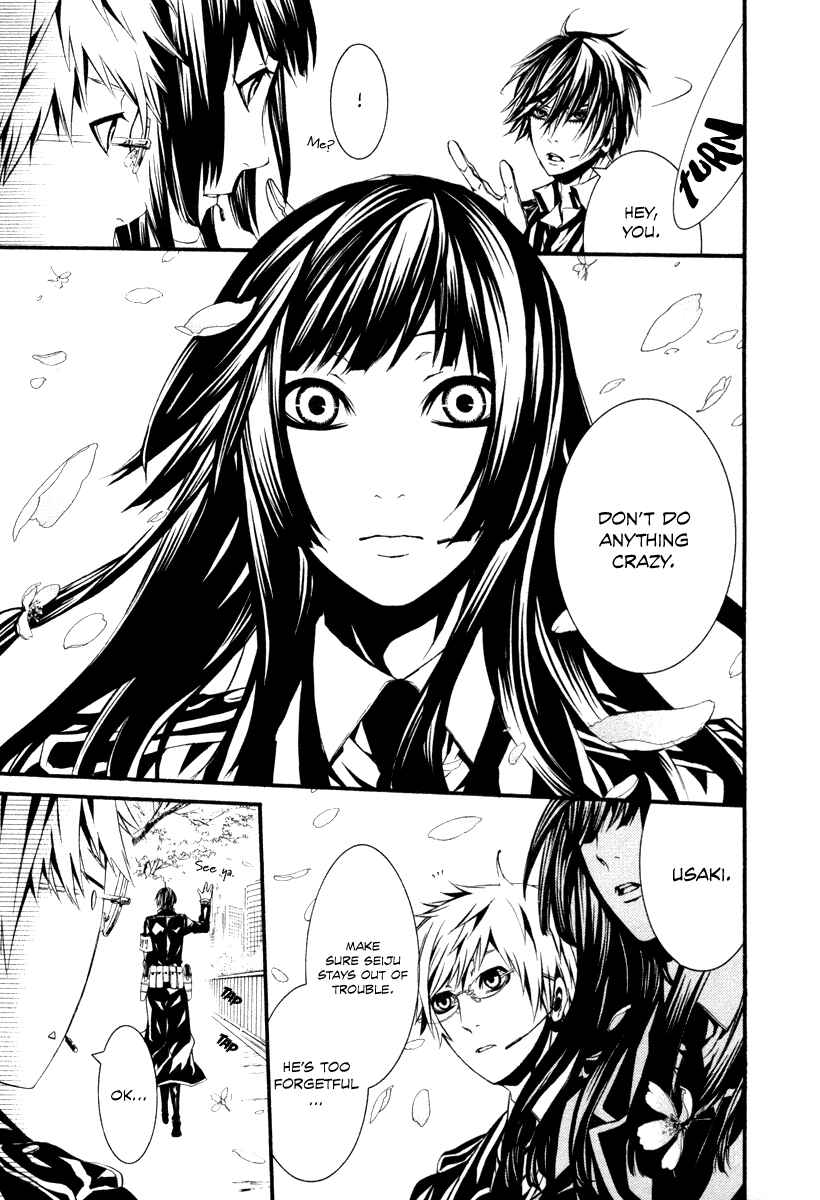 Page 5 Chapter 27 Dolls