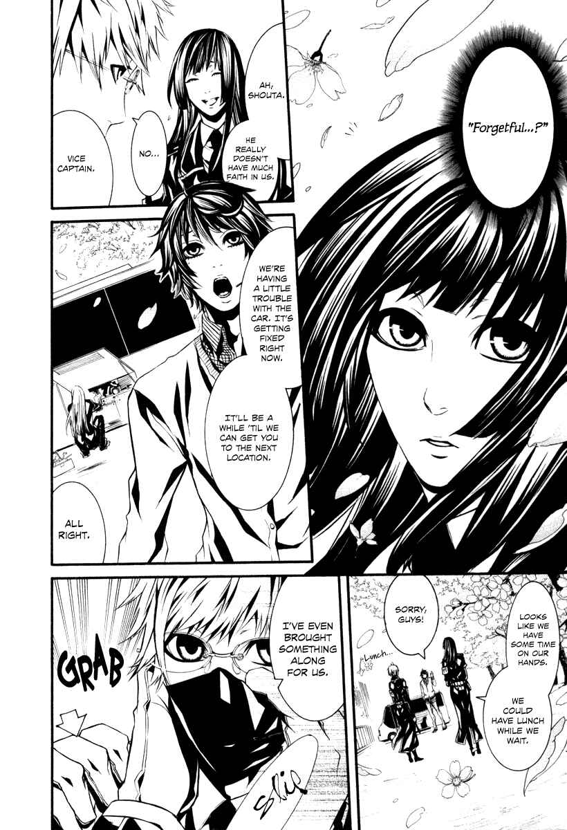 Page 6 Chapter 27 Dolls