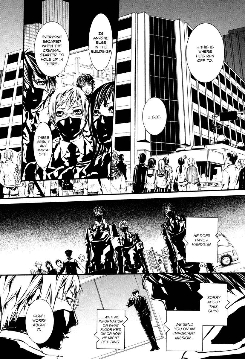 Page 10 Chapter 45 Dolls