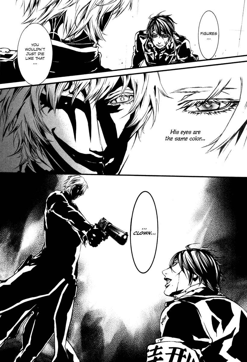 Page 19 Chapter 45 Dolls