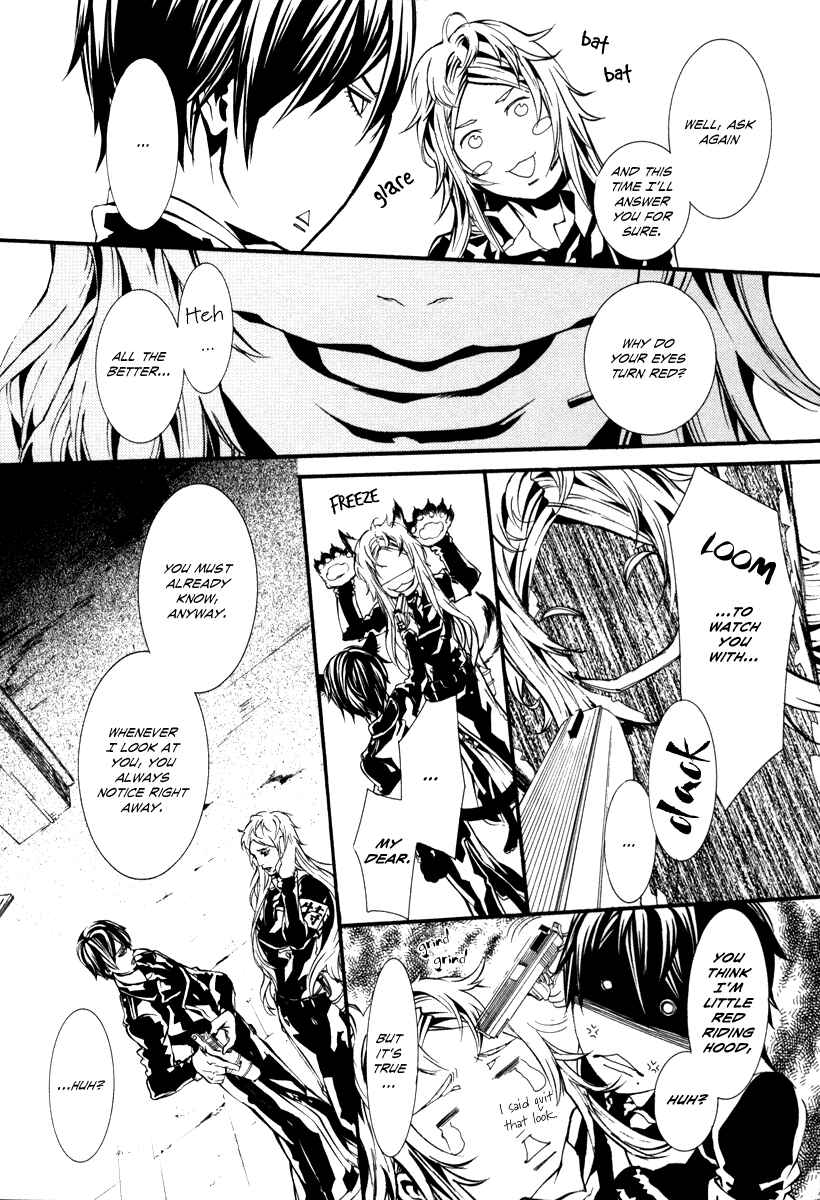 Page 4 Chapter 45 Dolls