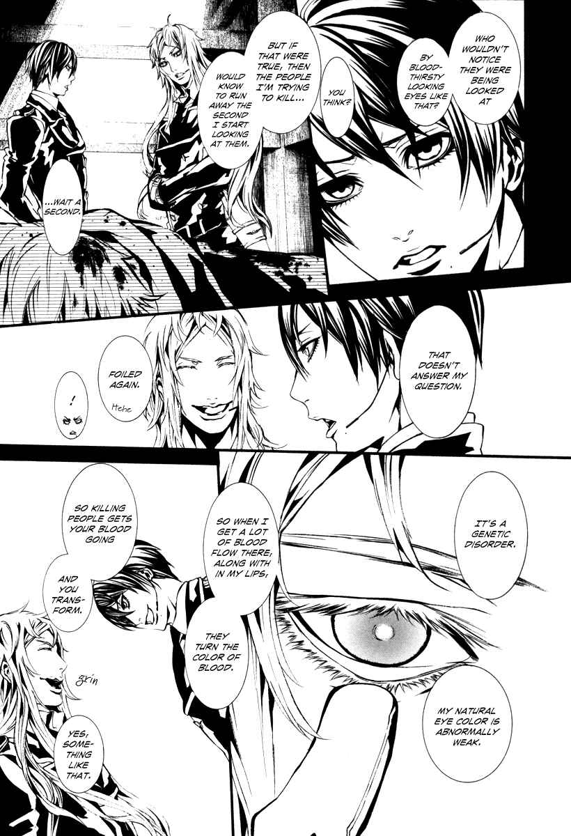 Page 5 Chapter 45 Dolls