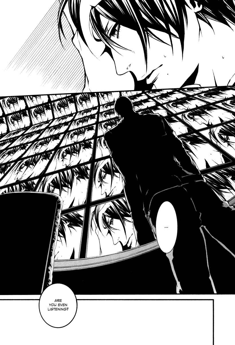 Page 8 Chapter 45 Dolls