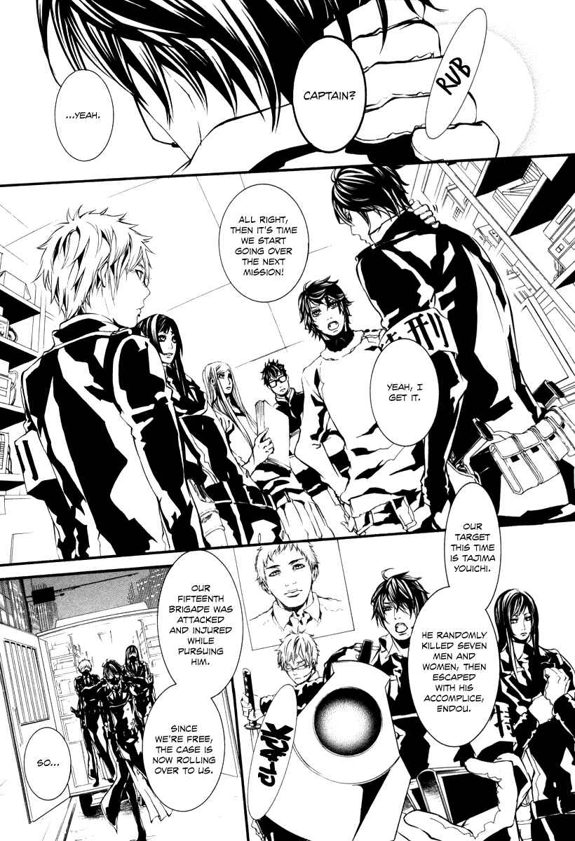 Page 9 Chapter 45 Dolls