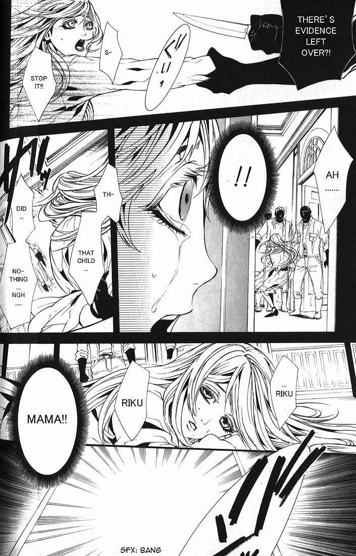 Page 11 Chapter 60.2 Dolls