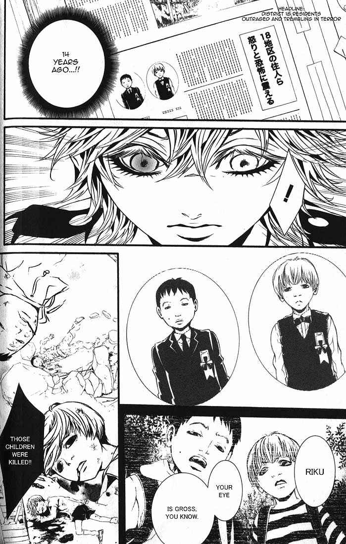 Page 13 Chapter 60.2 Dolls