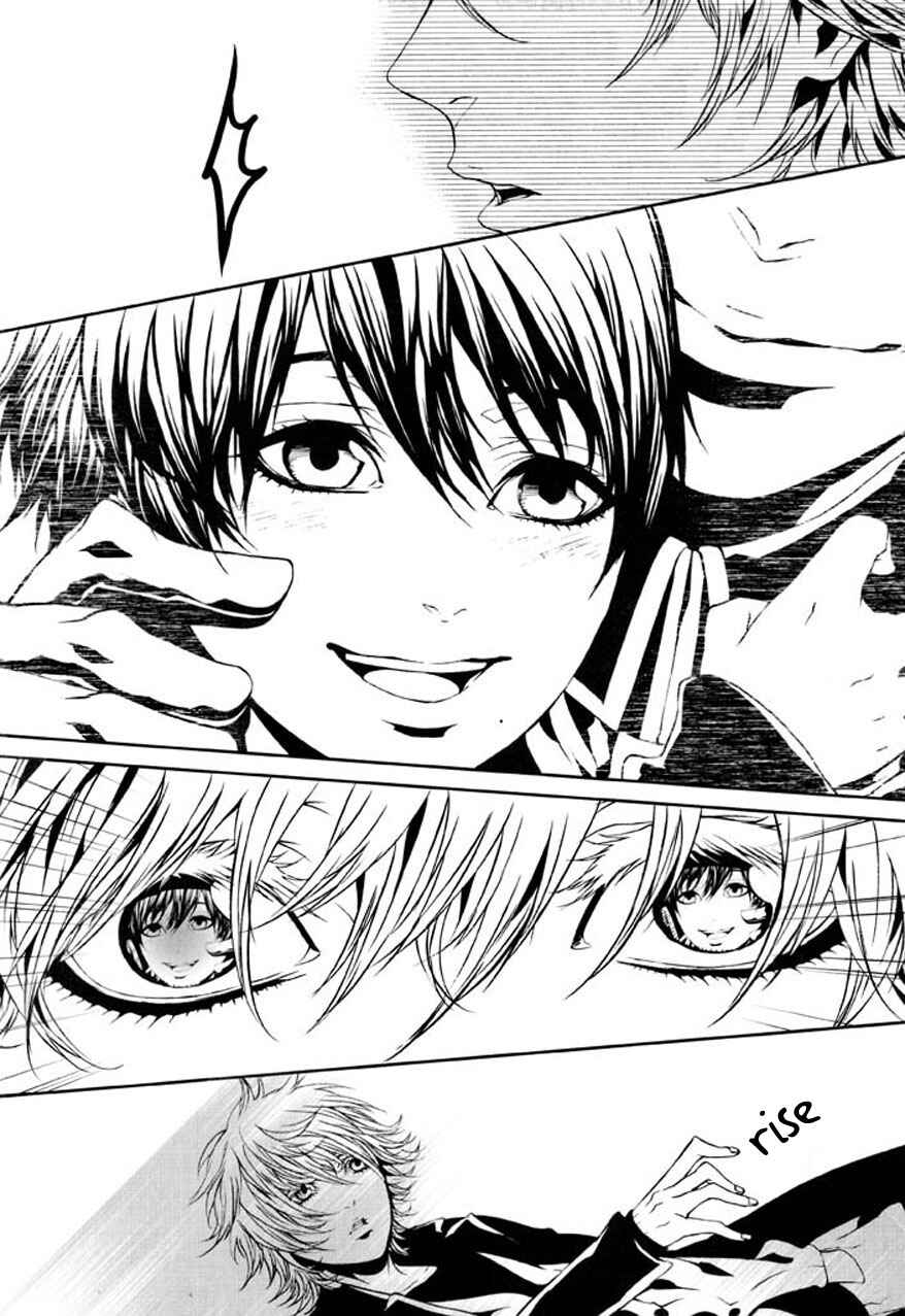 Page 12 Chapter 80 Dolls