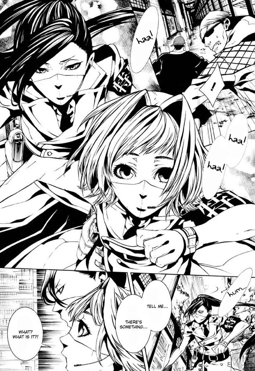 Page 22 Chapter 80 Dolls