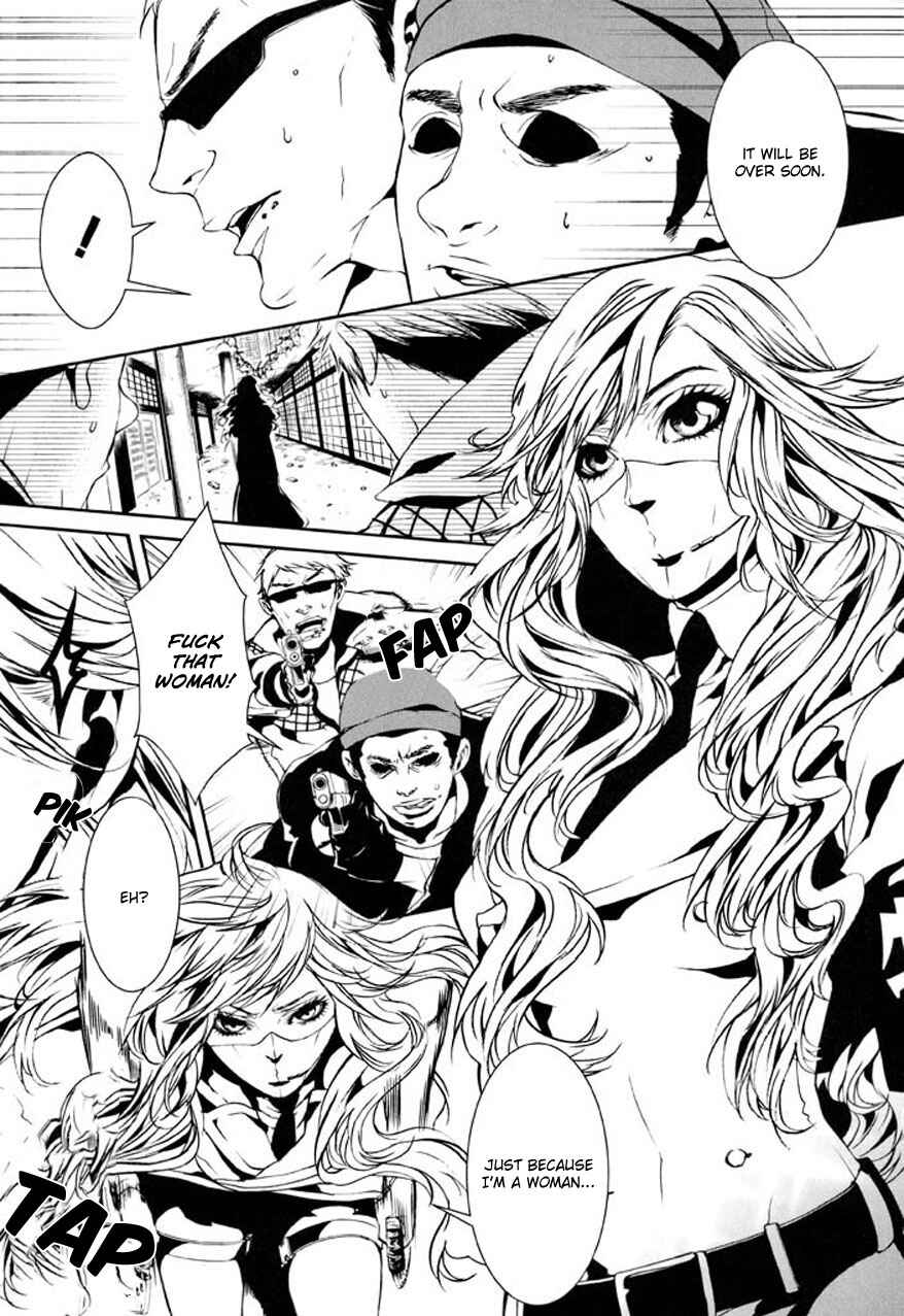 Page 24 Chapter 80 Dolls