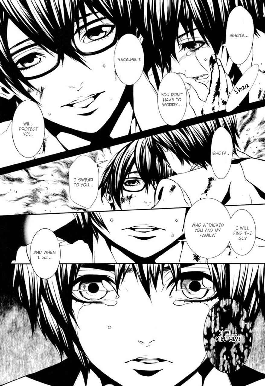 Page 5 Chapter 80 Dolls