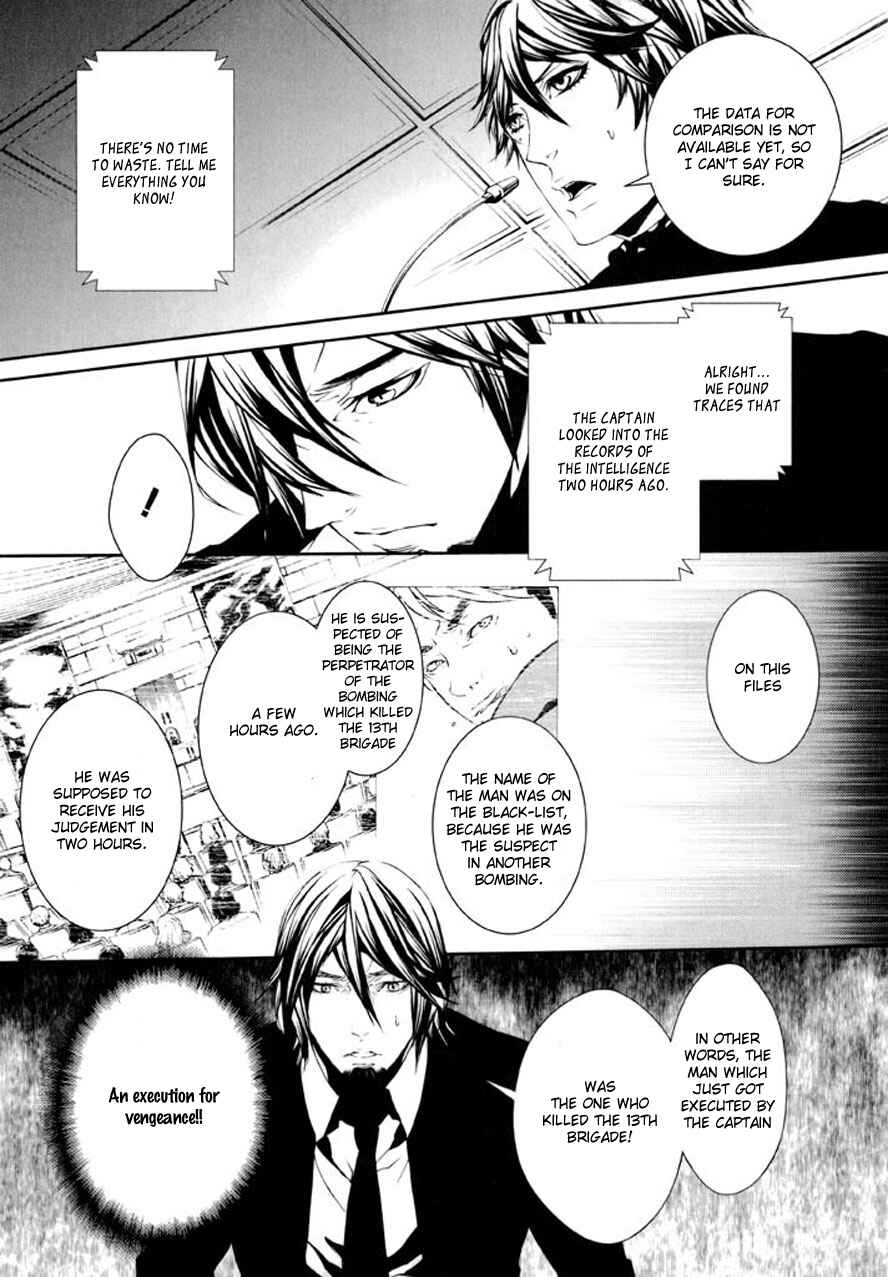 Page 6 Chapter 83 Dolls