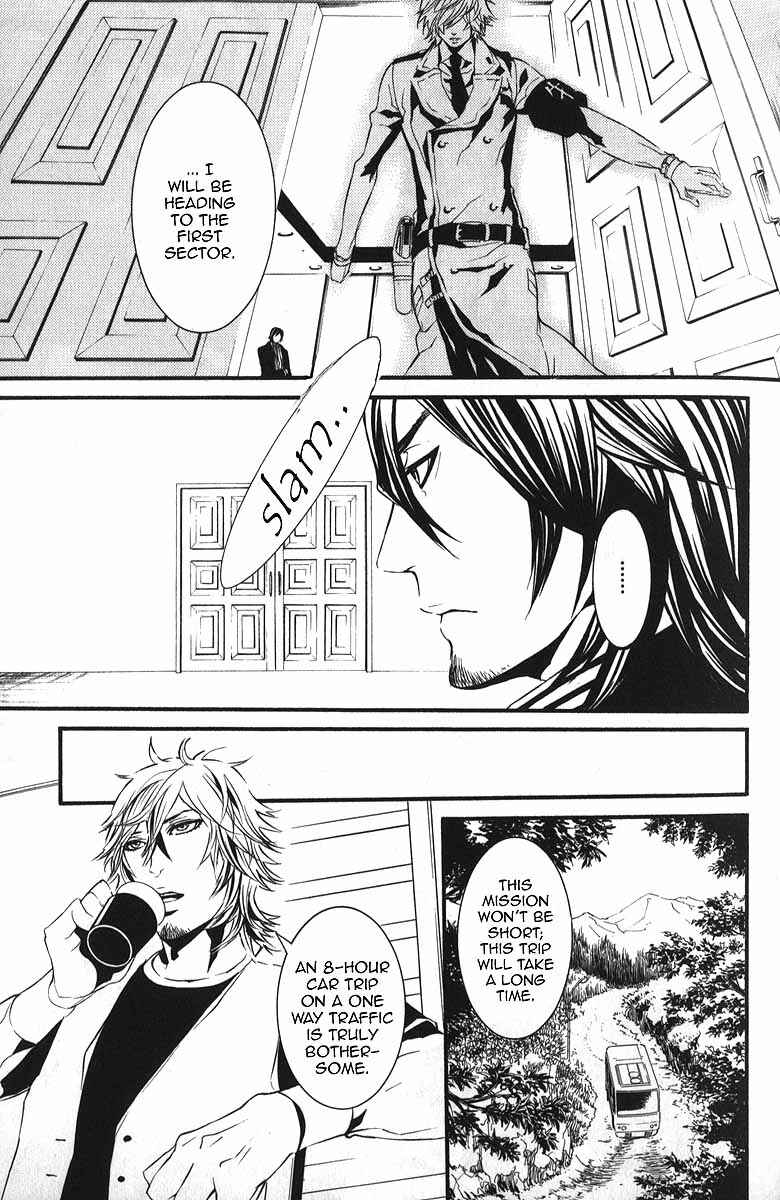 Page 12 Chapter 58 Dolls