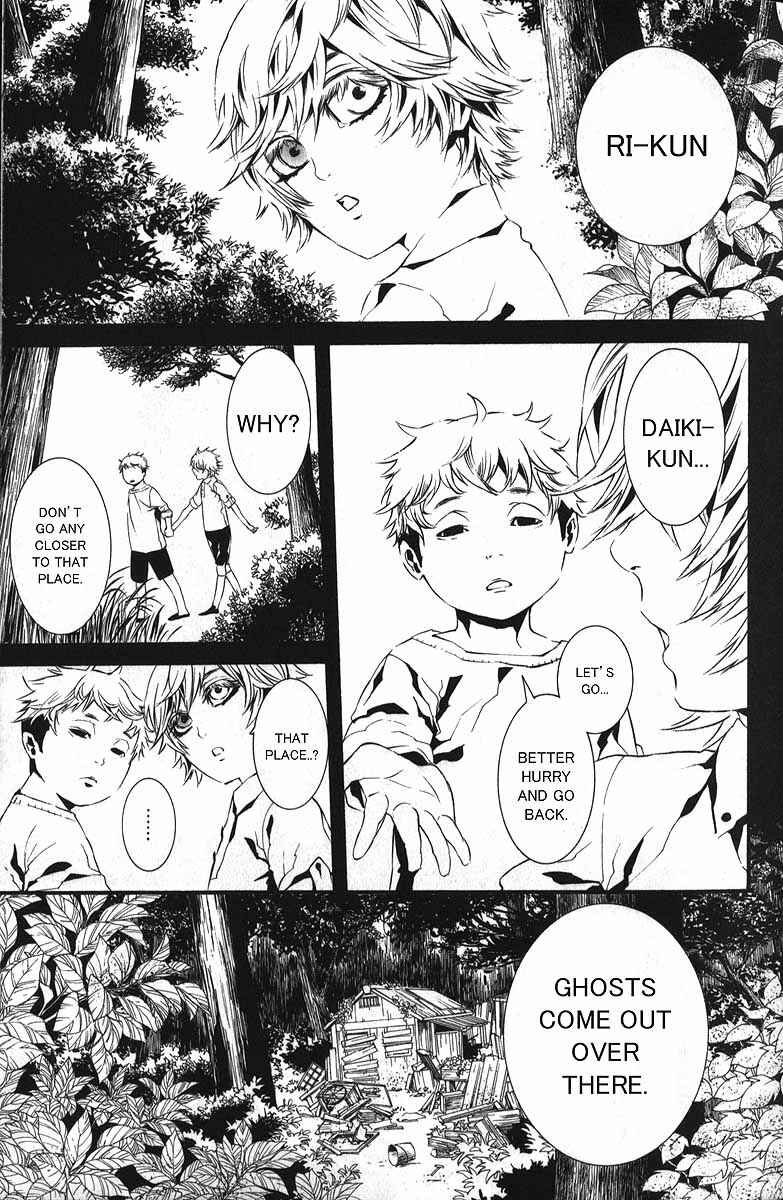 Page 14 Chapter 58 Dolls
