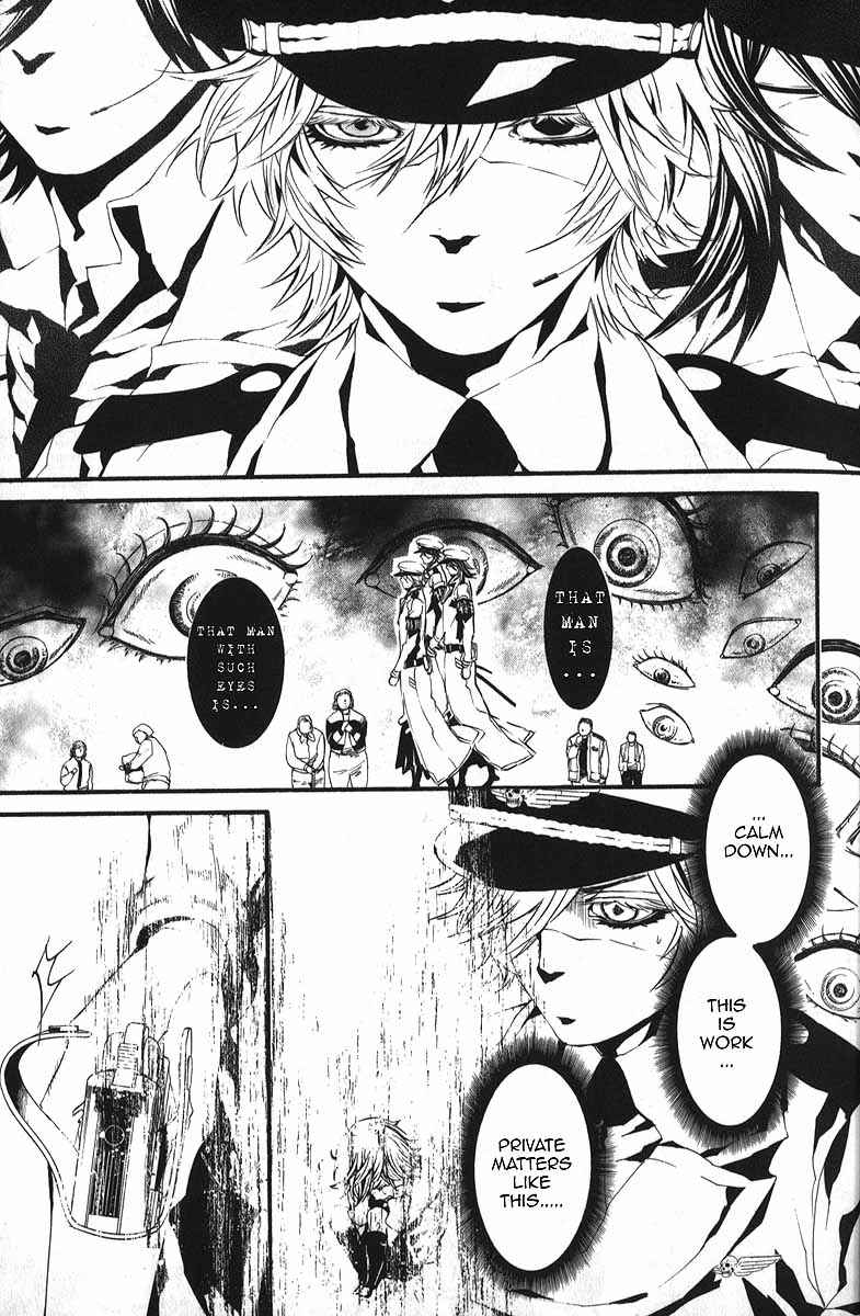 Page 20 Chapter 58 Dolls