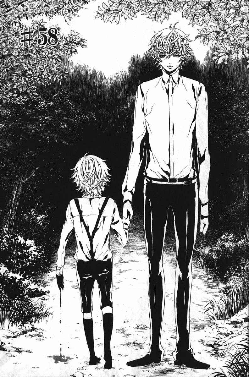 Page 6 Chapter 58 Dolls