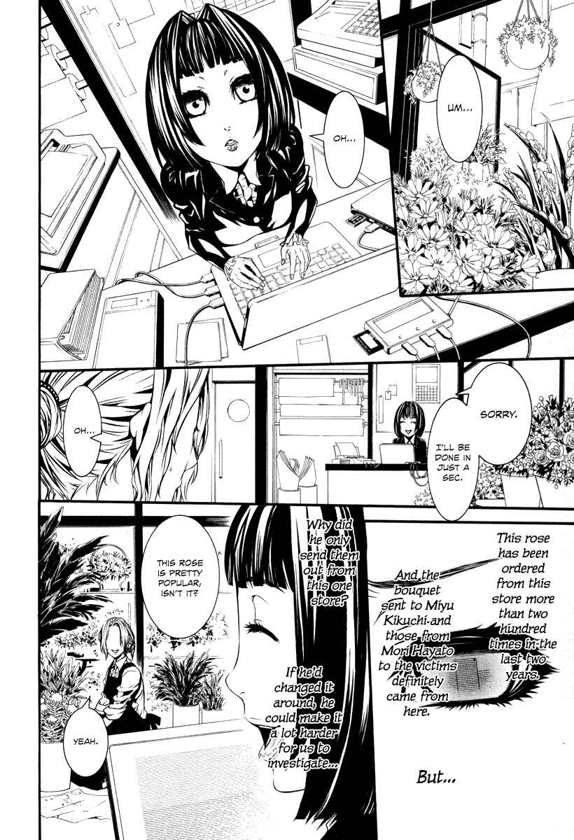 Page 11 Chapter 33 Dolls