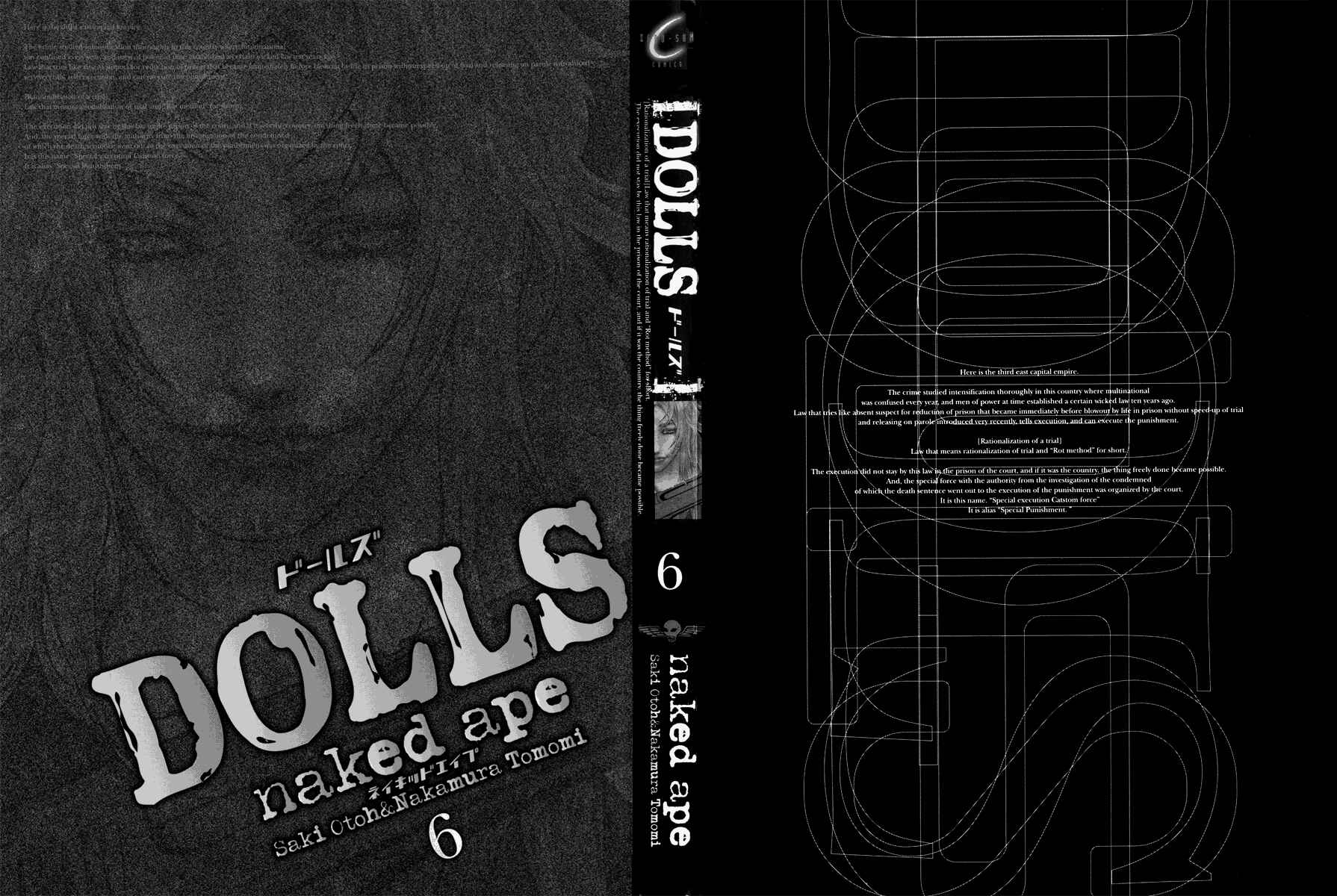 Page 2 Chapter 33 Dolls