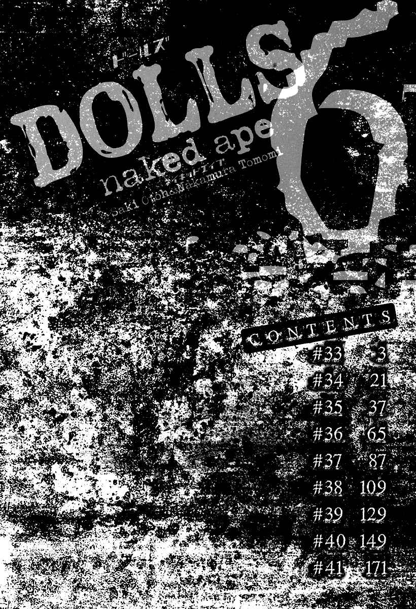 Page 5 Chapter 33 Dolls