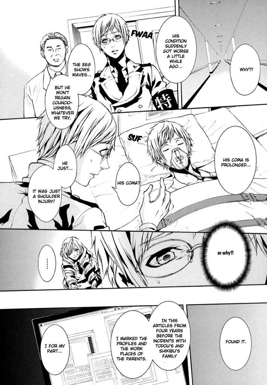 Page 11 Chapter 89 Dolls