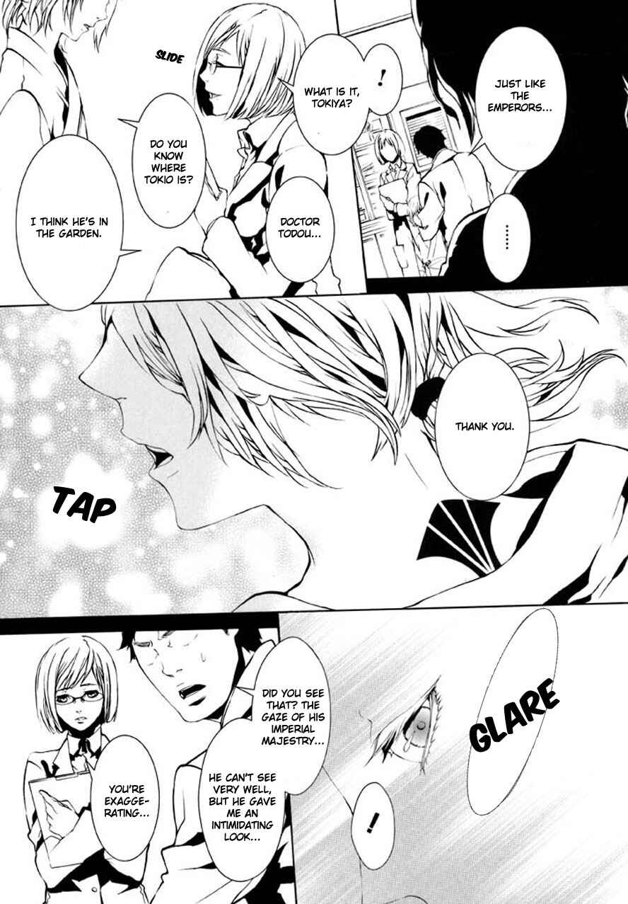 Page 14 Chapter 89 Dolls