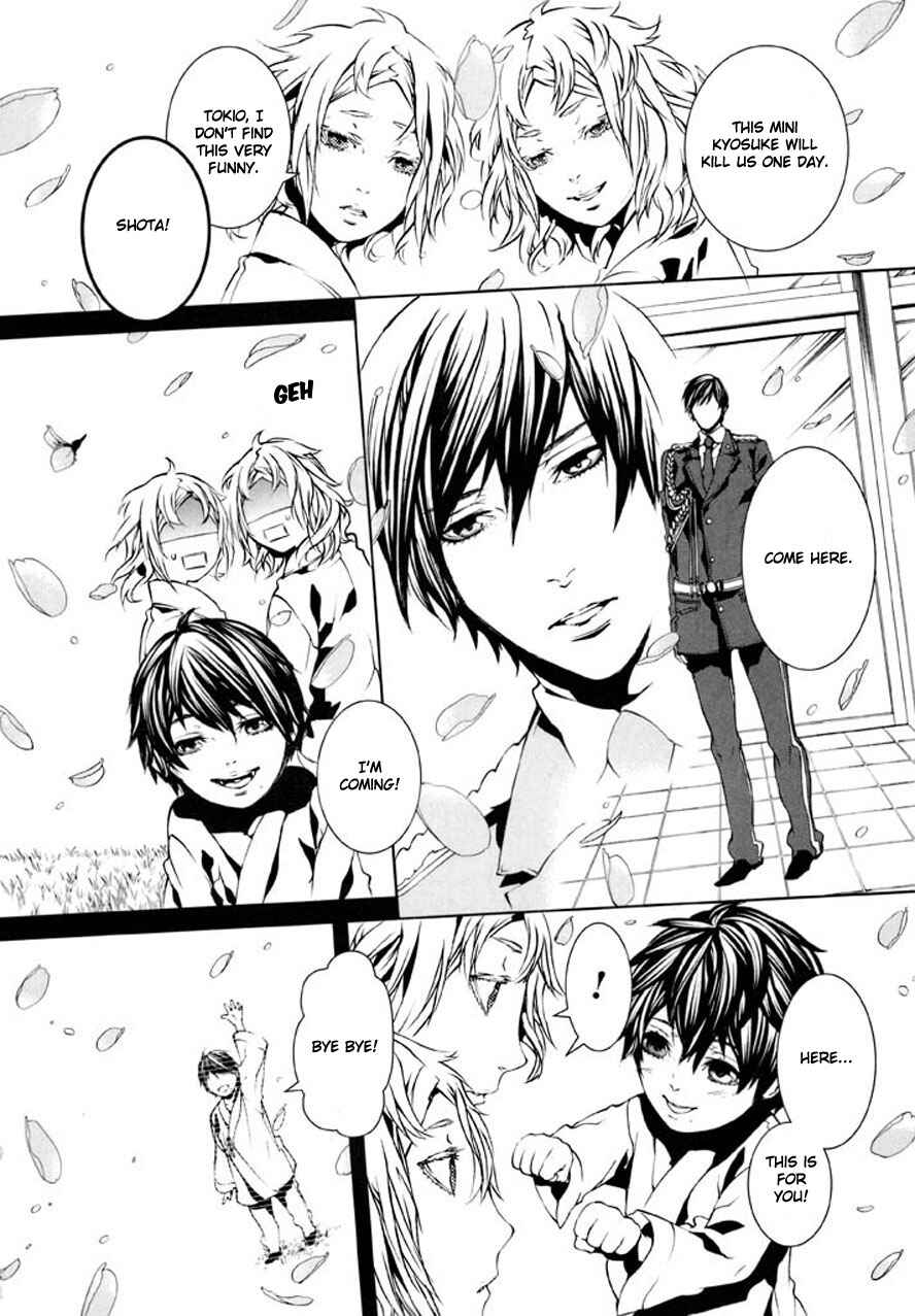 Page 19 Chapter 89 Dolls