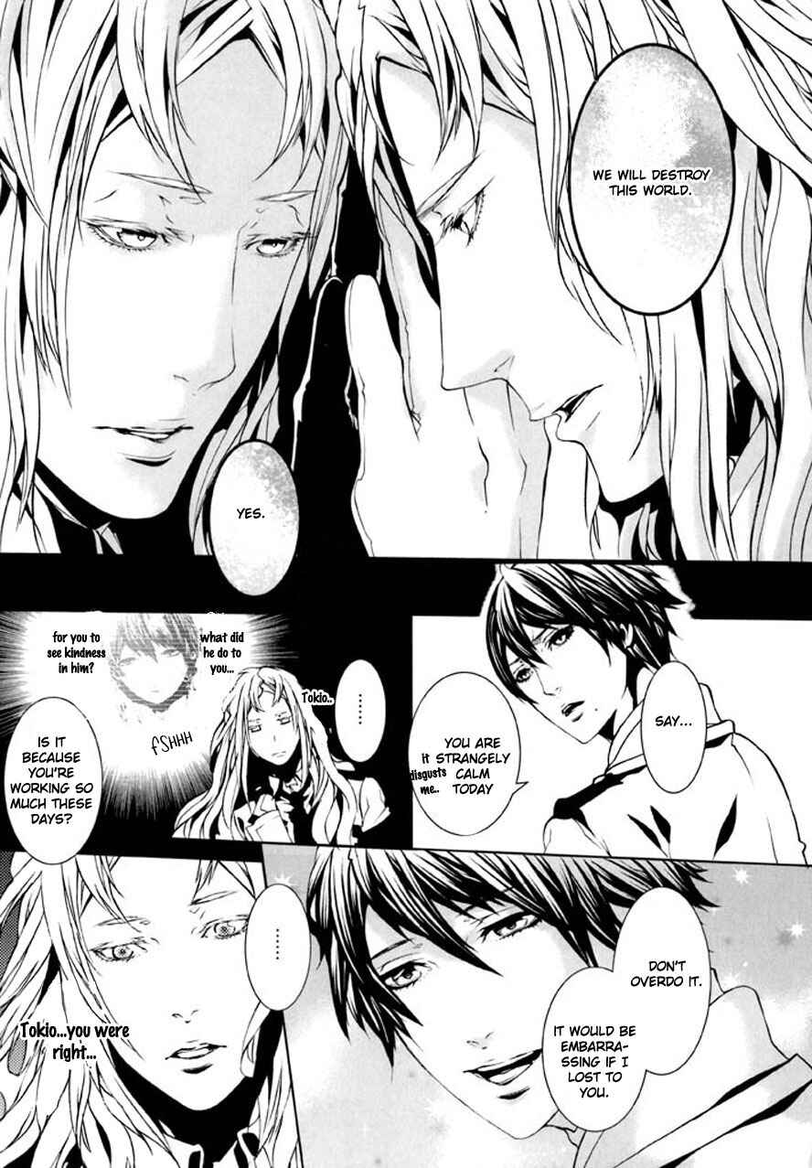 Page 22 Chapter 89 Dolls
