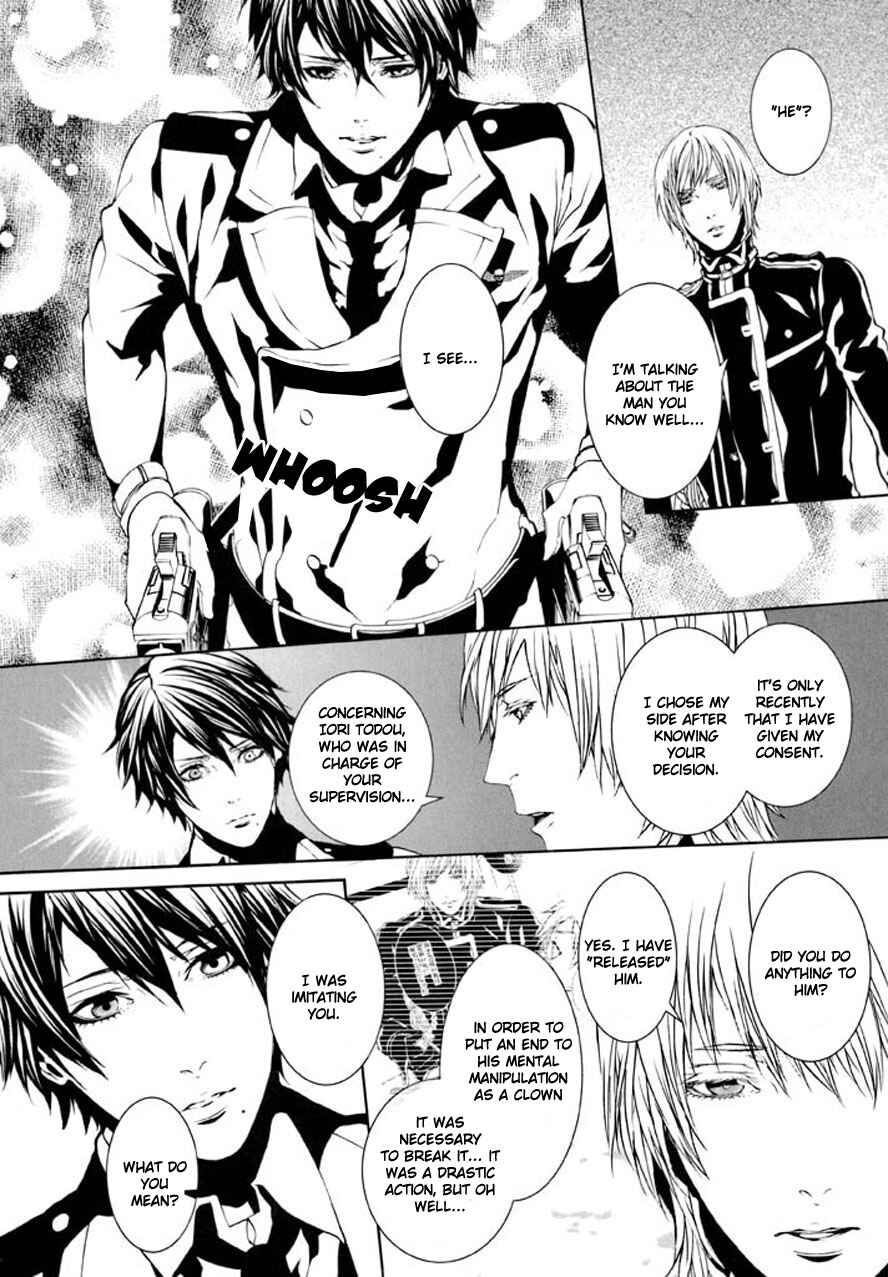 Page 25 Chapter 89 Dolls