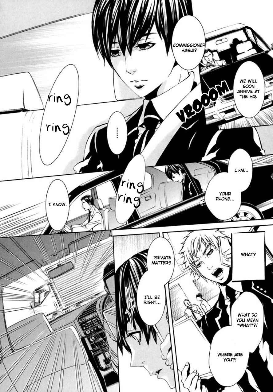 Page 9 Chapter 89 Dolls