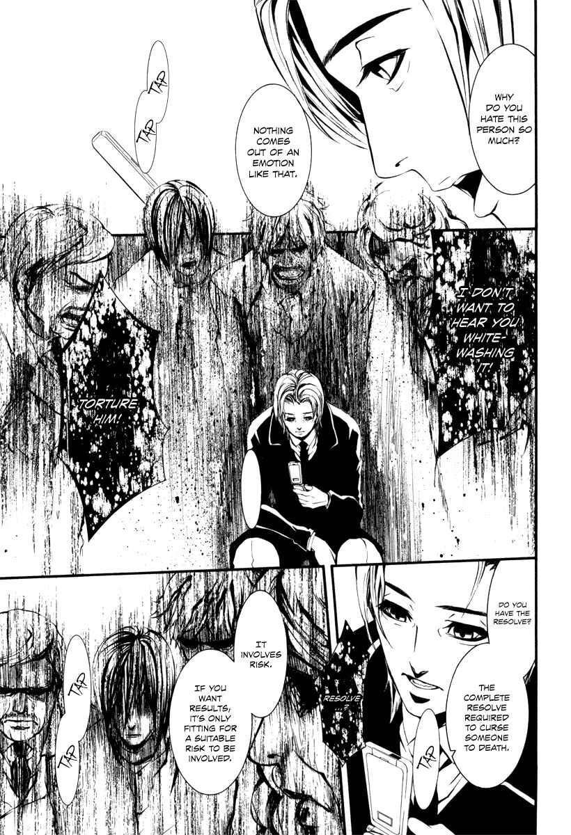 Page 11 Chapter 37 Dolls