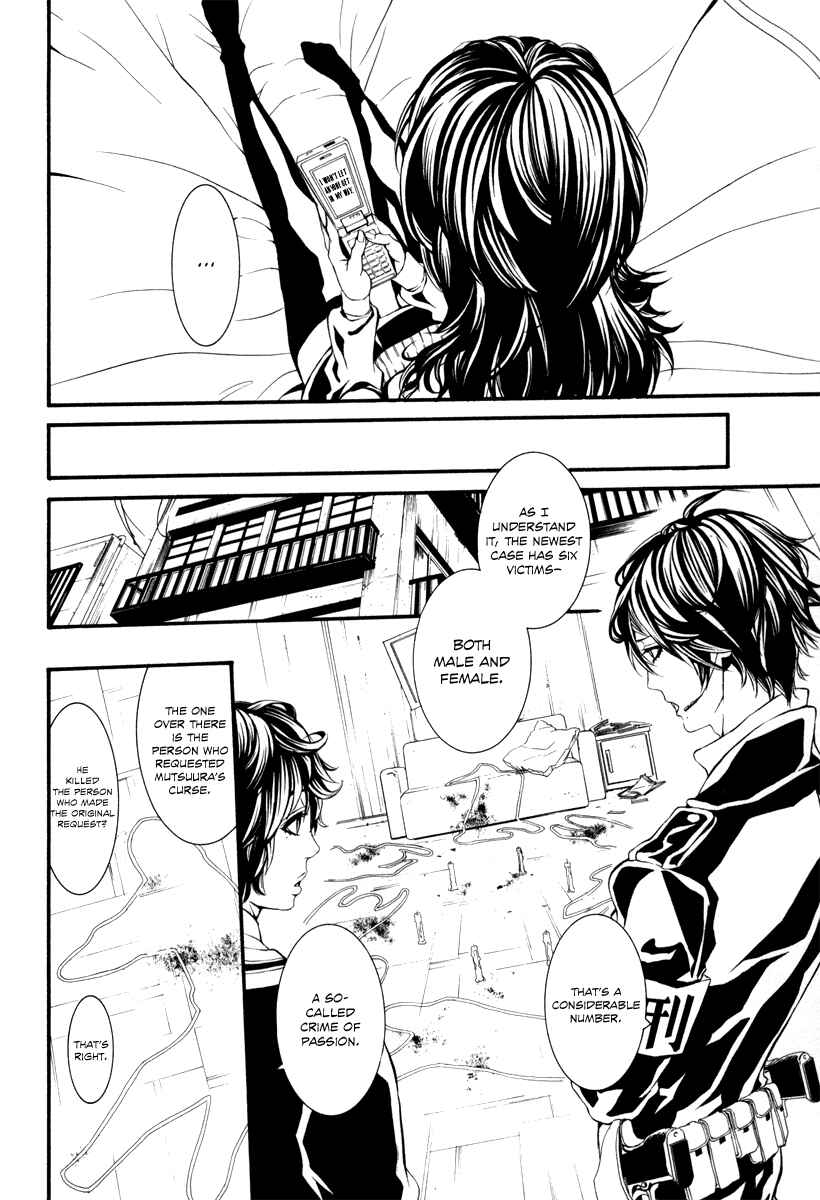 Page 14 Chapter 37 Dolls