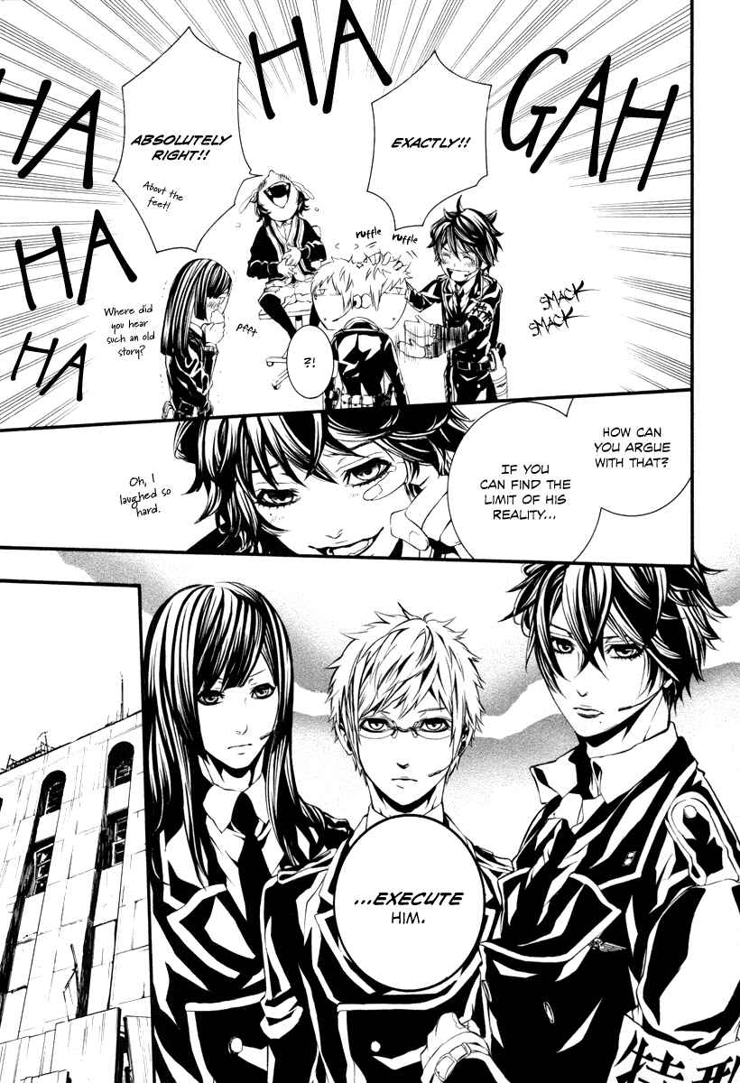 Page 9 Chapter 37 Dolls