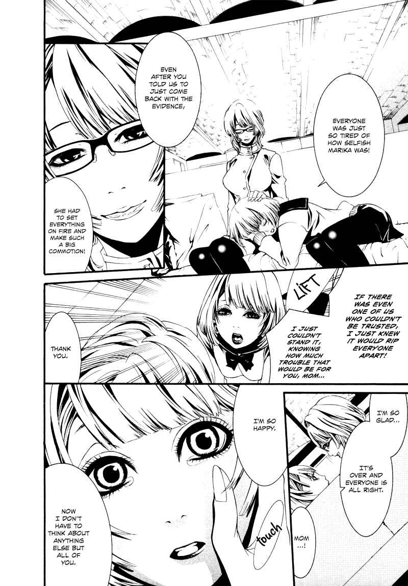 Page 10 Chapter 24 Dolls