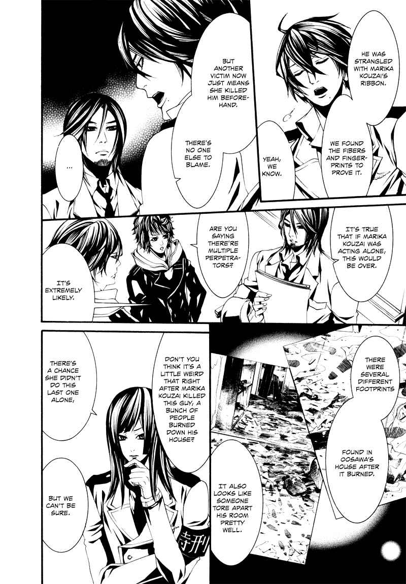 Page 16 Chapter 24 Dolls