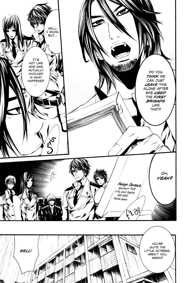 Page 9 Chapter 24 Dolls